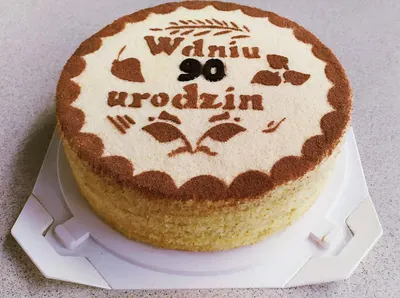 REGIONALNY PRZYSMAK ,,Tort Marcinek" Anna Siemieniuk-Sapieżyńska